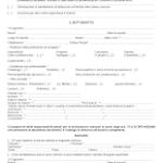 Modulo cambio residenza Firenze PDF da scaricare